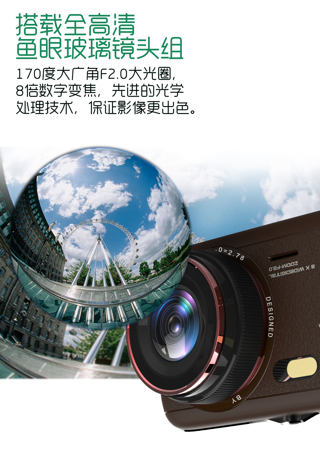米狗高清夜视行车记录仪