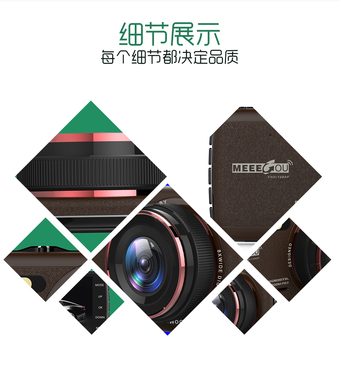 米狗高清夜视行车记录仪