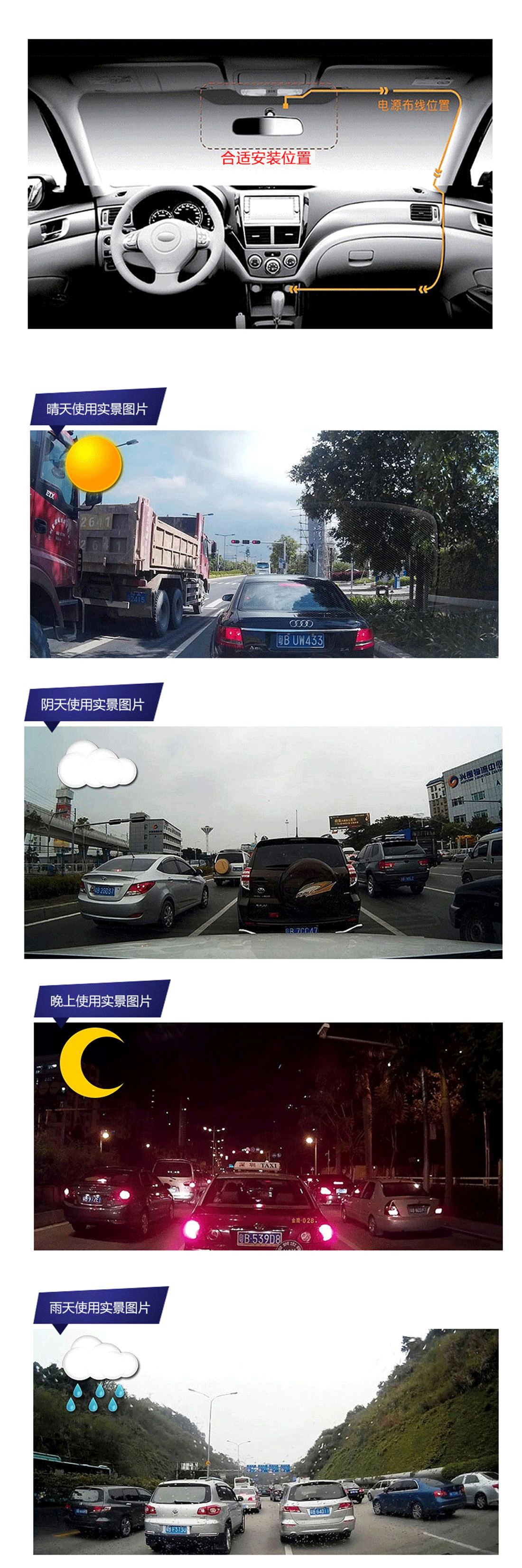 米狗高清后视镜行车记录仪430