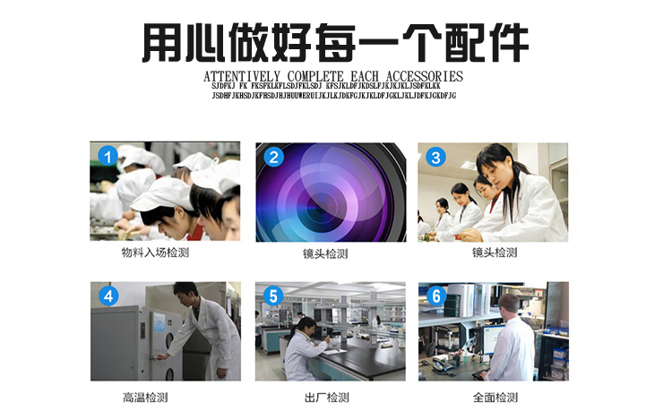 米狗前后双录后视镜行车记录仪506