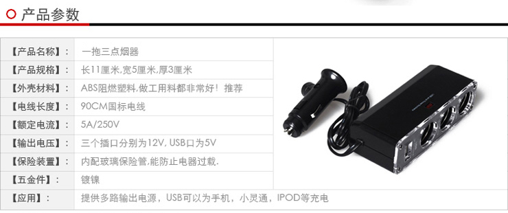 米狗一分三点烟器