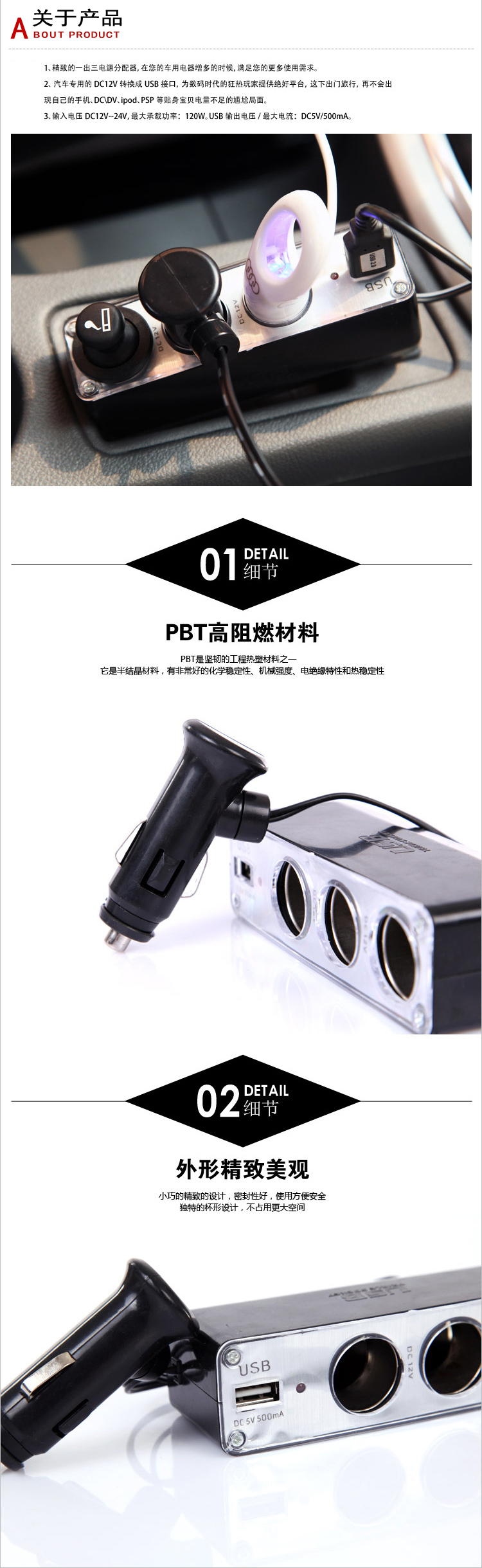 米狗一分三点烟器