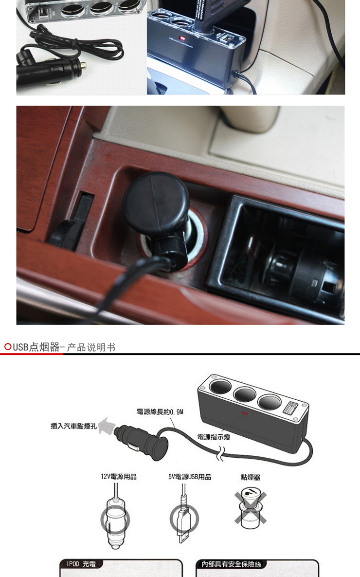 米狗一分三点烟器