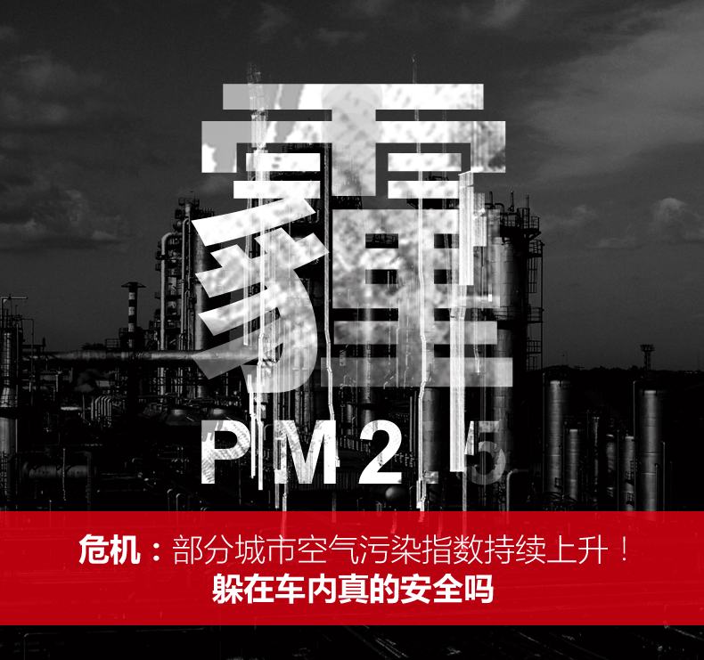米狗M207情侣套装净化加湿器