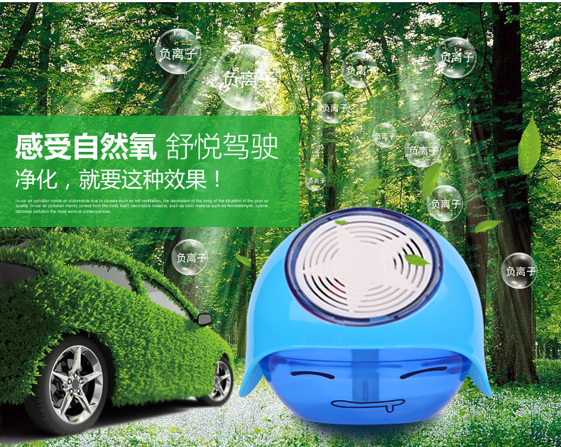 米狗M207情侣套装净化加湿器
