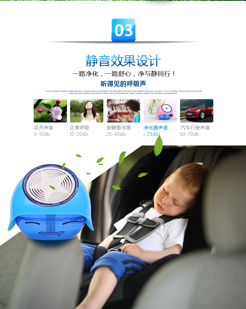 米狗M207情侣套装净化加湿器
