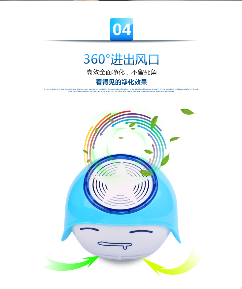 米狗M207情侣套装净化加湿器