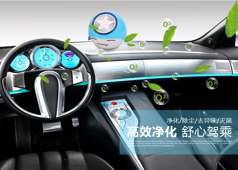 米狗M207情侣套装净化加湿器