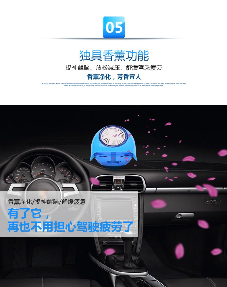 米狗M207情侣套装净化加湿器