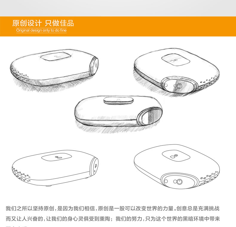 现代车载空气净化器