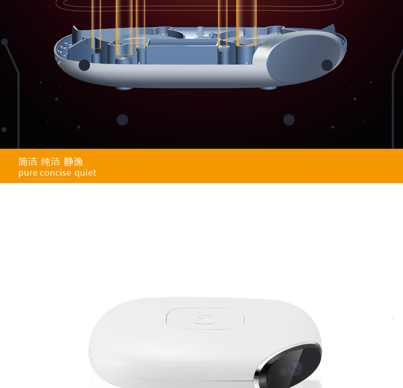 现代车载空气净化器