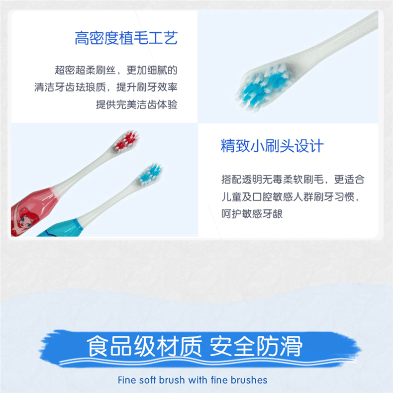 米狗电动牙刷家庭组合套装