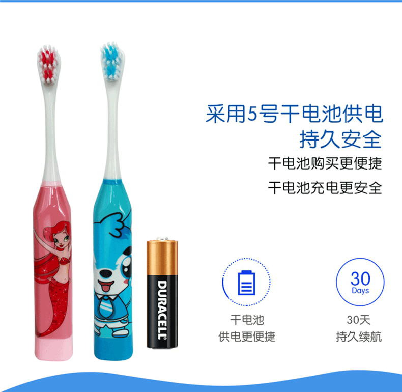 米狗电动牙刷家庭组合套装