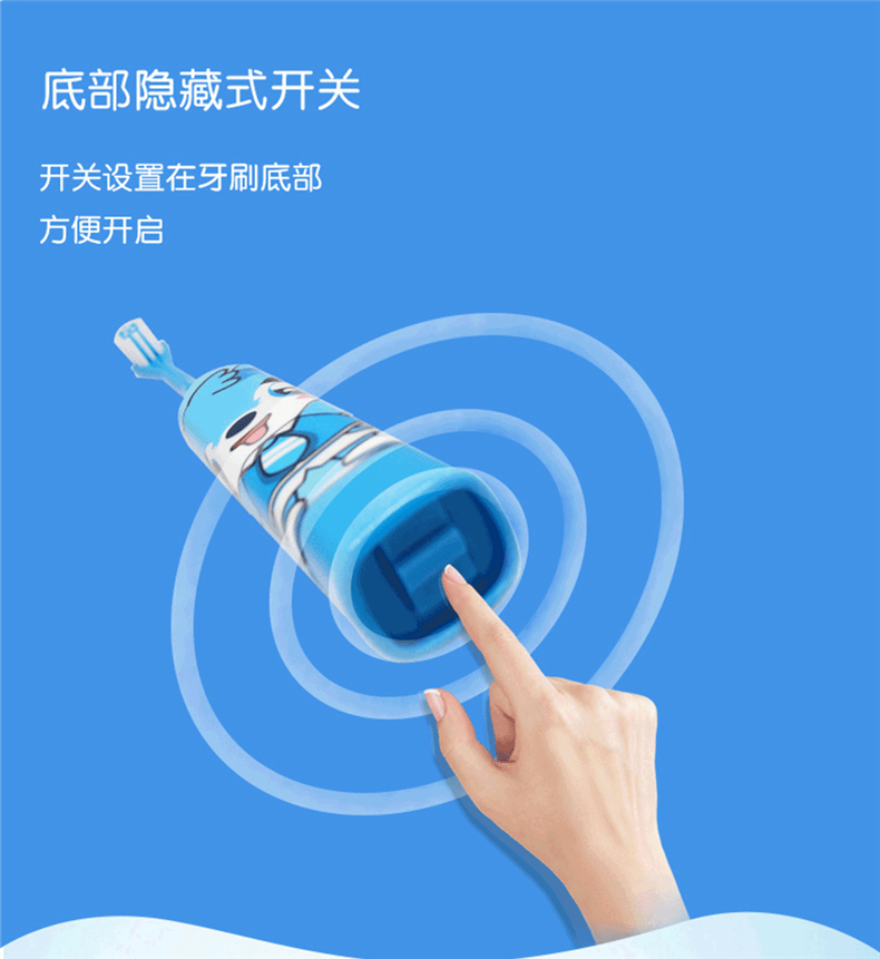 米狗电动牙刷家庭组合套装
