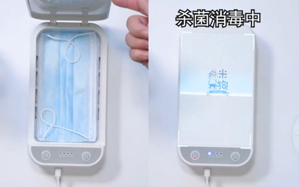 口罩消毒方法