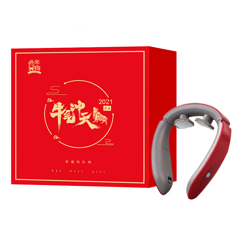 颈部按摩仪