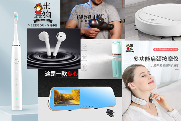 礼品定制