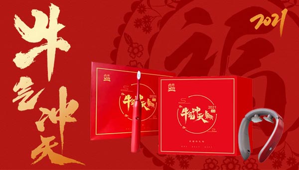 春节送什么礼品好？春节送礼优选防疫礼品，实用有心意