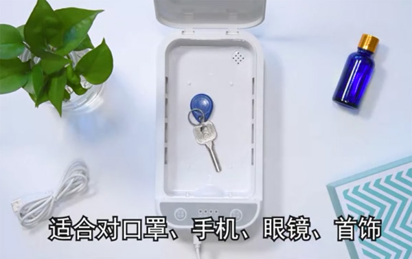 紫外线消毒盒