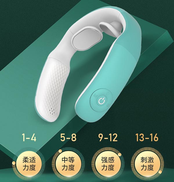 颈部按摩仪