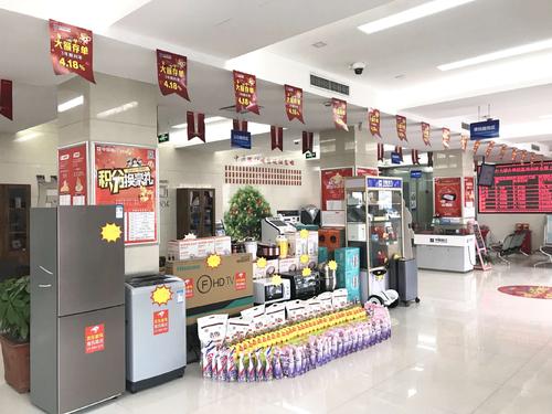 积分礼品供应，银行积分商城礼品供应