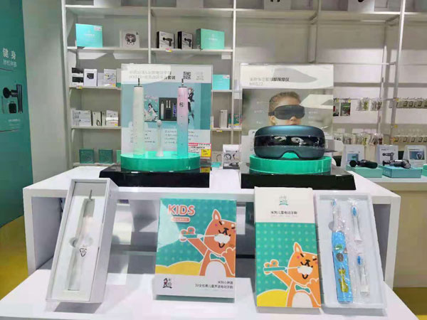 MeeeGou米狗将以“店中店”模式在深圳开实体店，健康礼品走进商场和社区
