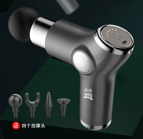 肌肉筋膜枪