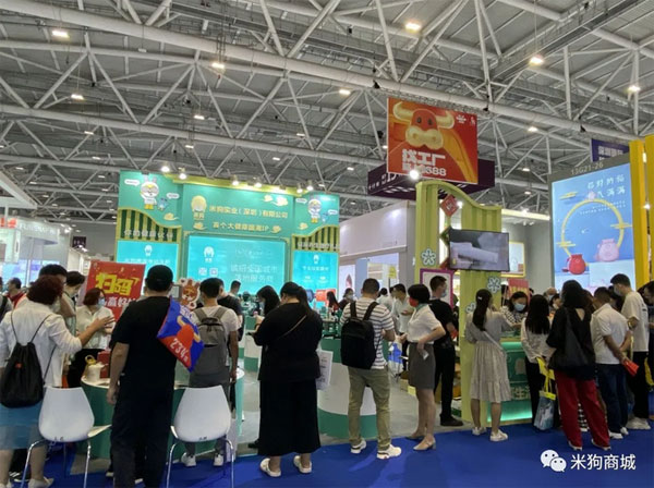 回顾错过的精彩瞬间 | 米狗MEEEGOU国际大品牌，领跑新时尚！