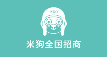加盟米狗MEEEGOU全球市场布局，邀您一起开创共赢时代！