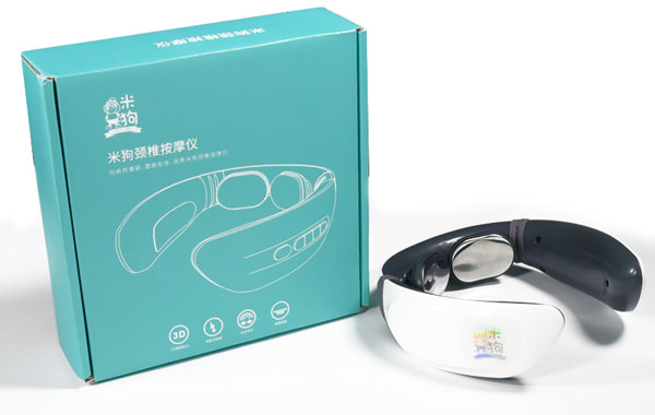 颈椎按摩器哪个品牌好