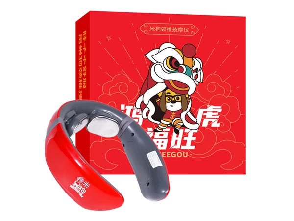 颈部按摩仪