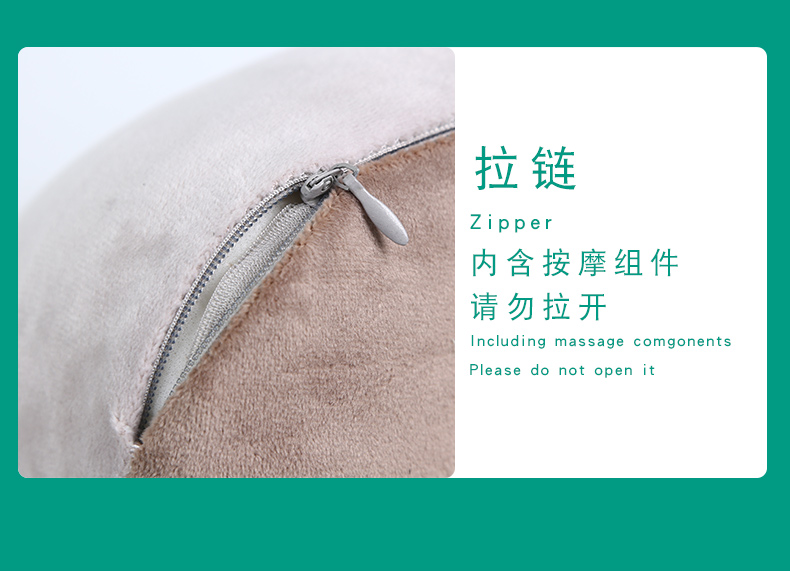 颈椎按摩仪
