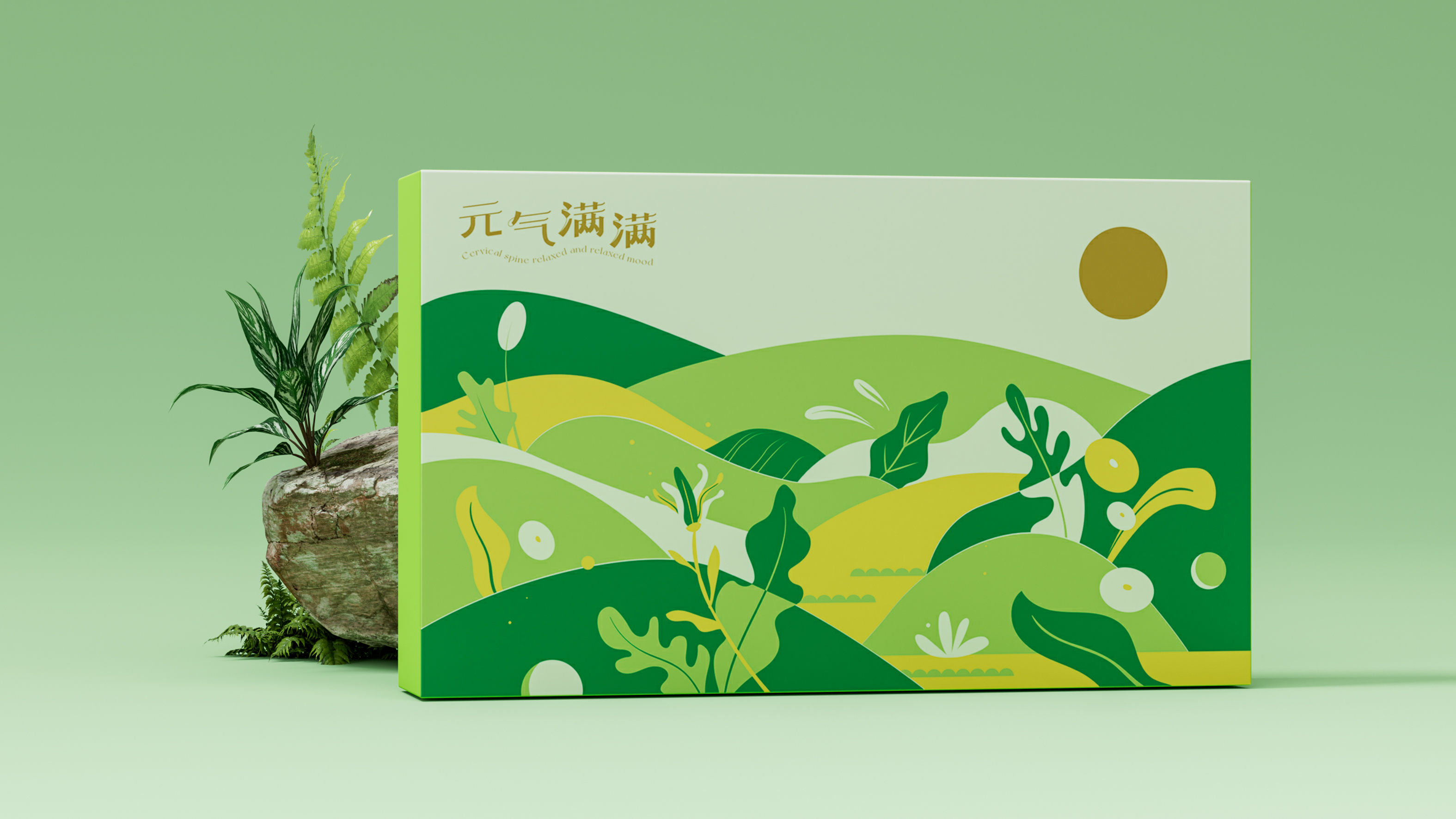 节日礼盒：以科技之名，让爱更懂人心